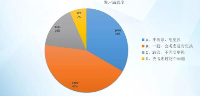 奥门内部最精准免费资料,整体规划执行讲解_创意版8.814