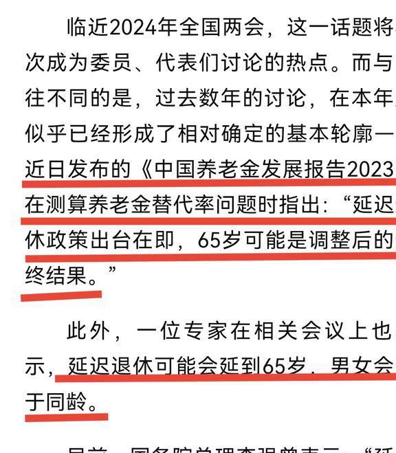 2024新澳门天天六开好彩大全,专业解答实行问题_特别版1.991