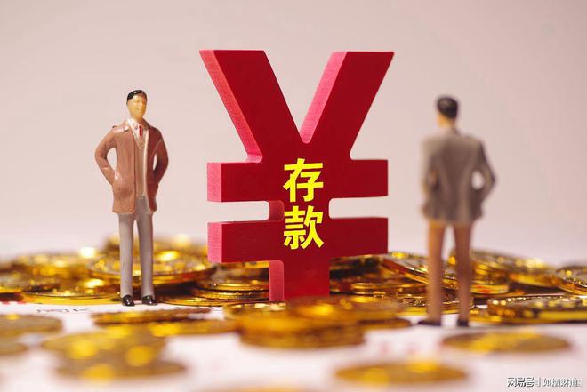 澳门六开奖最新开奖结果2024年,最新热门解答落实_储蓄版3.566