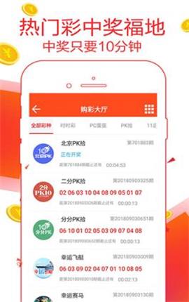 二四六香港管家婆生肖表  ,精准分析实施步骤_ios3.733