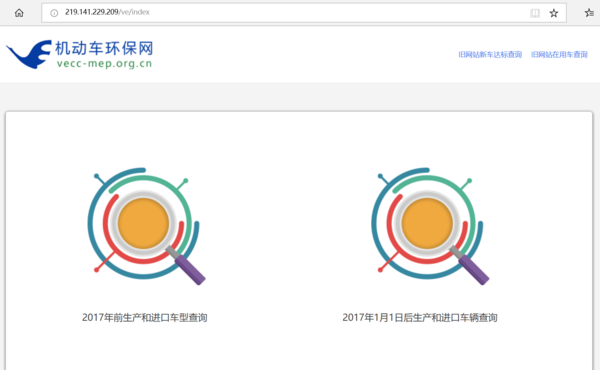 澳门正版资料免费大全版门，深入研究解释落实_精简版16.14.58