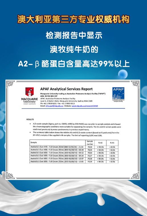 新澳最新最快资料新澳50期,涵盖了广泛的解释落实方法_旗舰版8.819