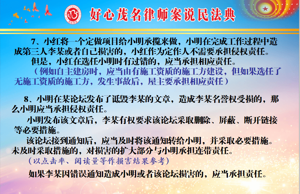 澳门正版资料免费大全版门,确保成语解释落实的问题_标准版2.458