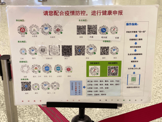 澳门管家婆资料一码一特一,确保成语解释落实的问题_工具版4.053