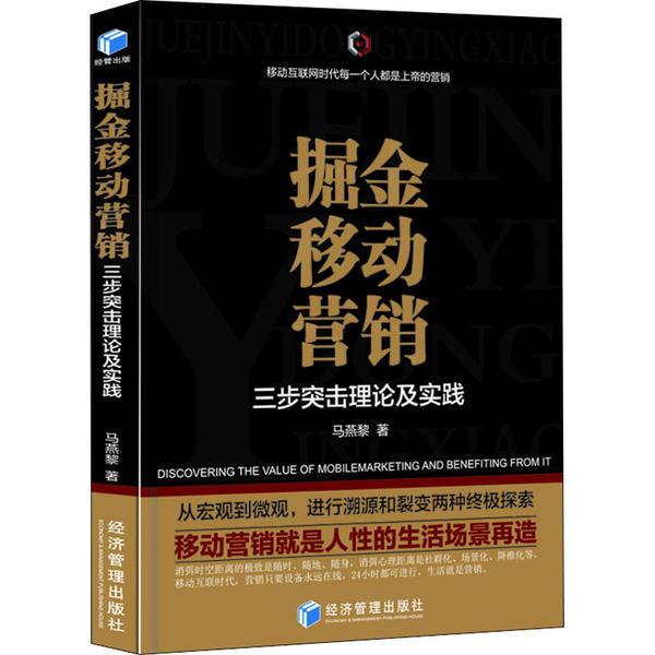 蓝月亮精选资料大全一首页,精准分析实施步骤_影像版9.5