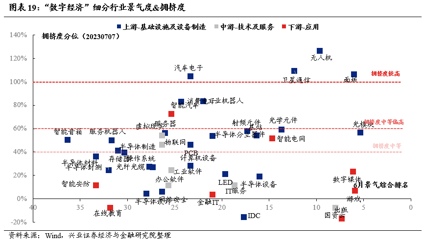 2024澳门特马今晚开奖240期,多元化方案执行策略_影像版4.51