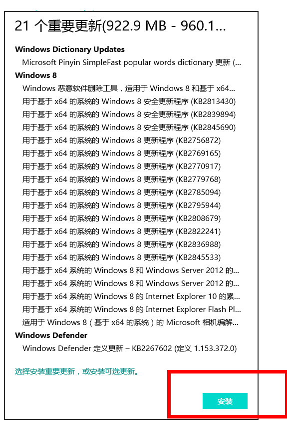 梅花三弄澳门资料库,精细化策略落实探讨_界面版9.759