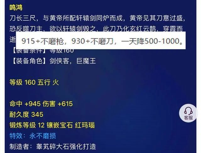 澳门天天开好彩正版挂牌，统计研究解释落实_精简版88.63.32