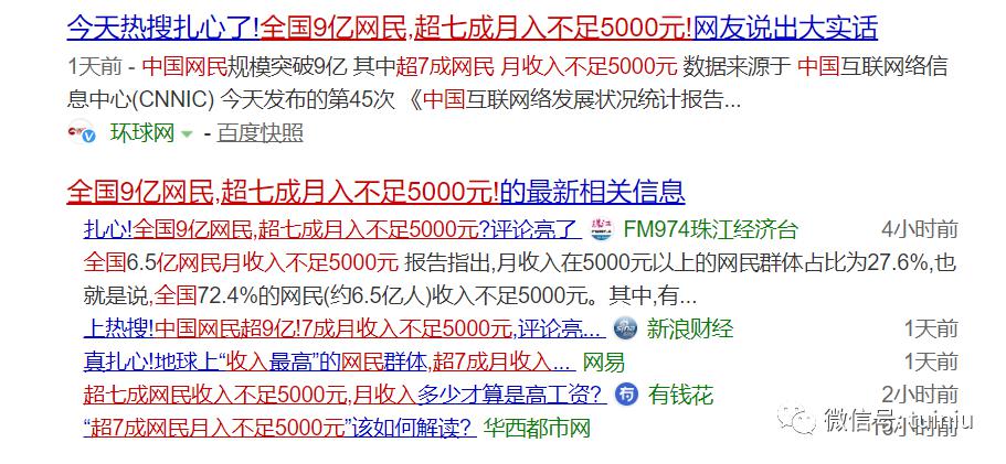 管家婆精准三肖必中一期，专业数据解释落实_影像版2.87.72