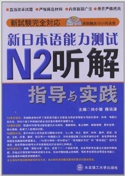 陆兰心 第3页