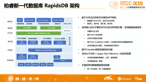 新澳门特马今期开奖结果查询,专业数据解答解释落实_储蓄版46.537