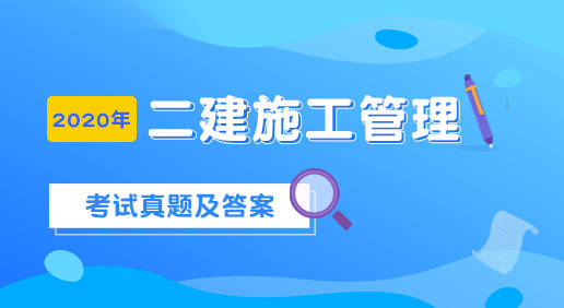 免费提供新澳资彩,实时解答解释落实_铂金版90.830