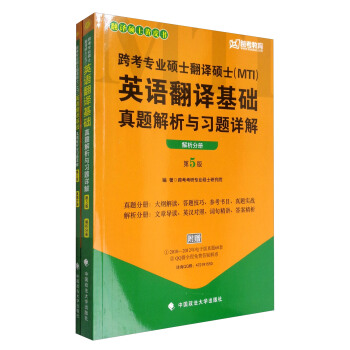 澳门资料免费大全,专业研究解答解释落实_网页款45.724