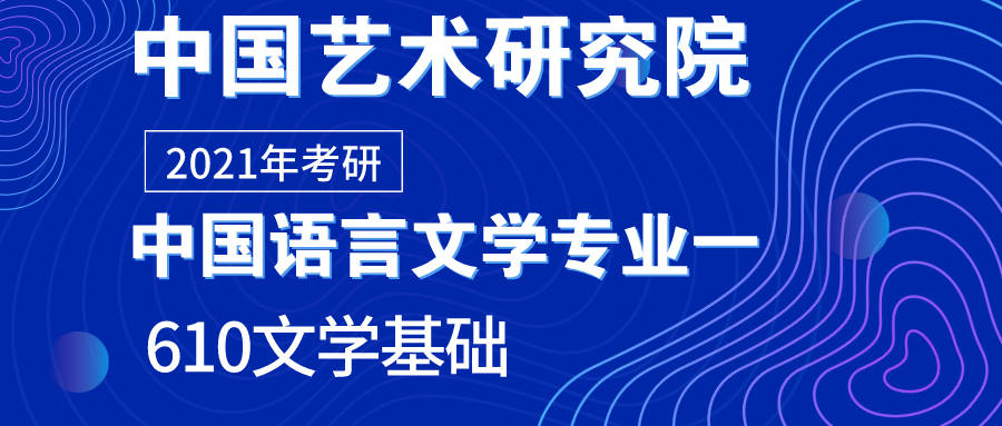 澳彩管家婆一肖一马,专业解答解释落实_苹果版58.779