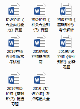 新澳最精准的资料,定量解答解释落实_7DM53.604