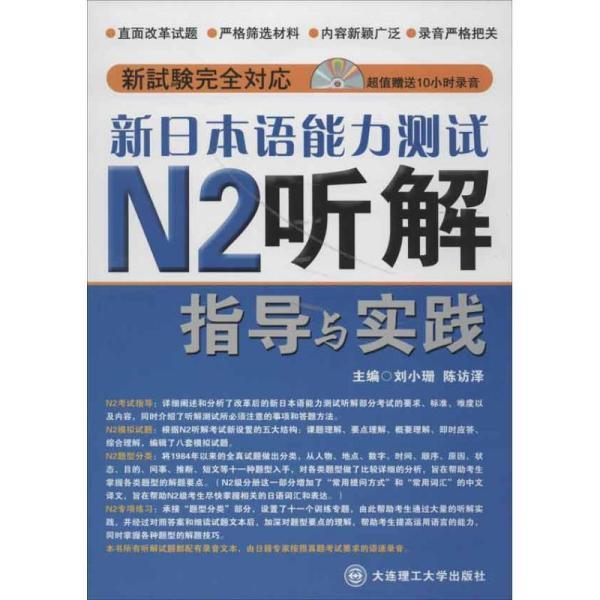 4949澳门免费精准大全,真实解答解释落实_Essential83.269