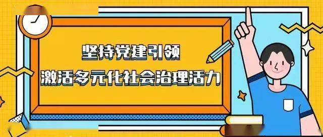 管家婆2024精准资料大全,可靠解答解释落实_特供版34.956