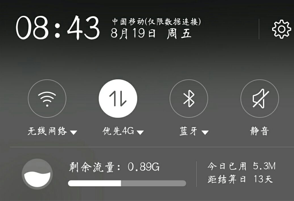 2024新澳门今晚开特马直播,实证数据解答解释落实_安卓版65.357