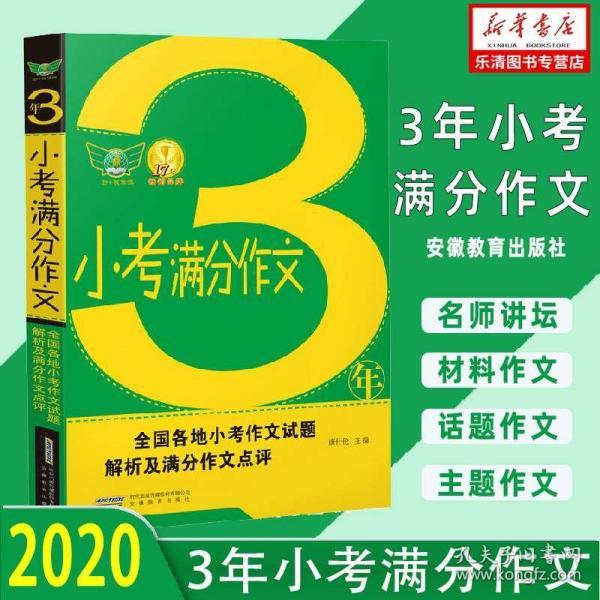 2024正版资料免费新澳门,未来解答解释落实_限量版2.552