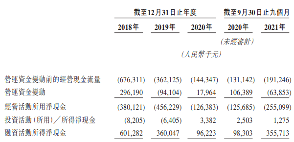 香港期期准资料大全,快速解答解释落实_GM版92.183