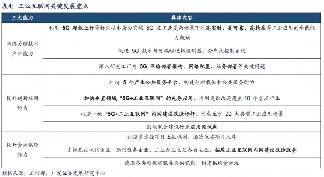 2023年澳门特马今晚开码,综合解答解释落实_挑战版62.982