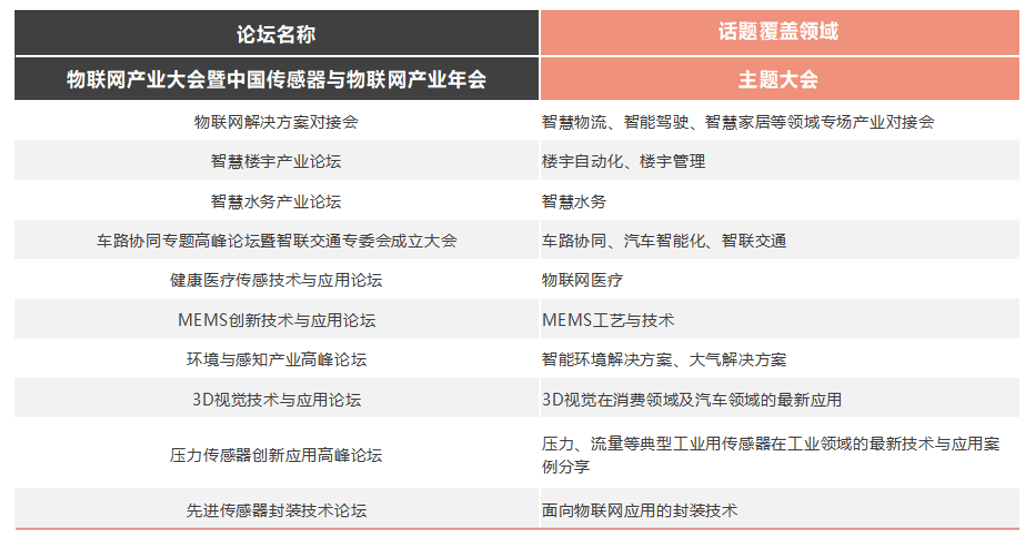 7777788888开奖结果,科学解答解释落实_进阶款83.104