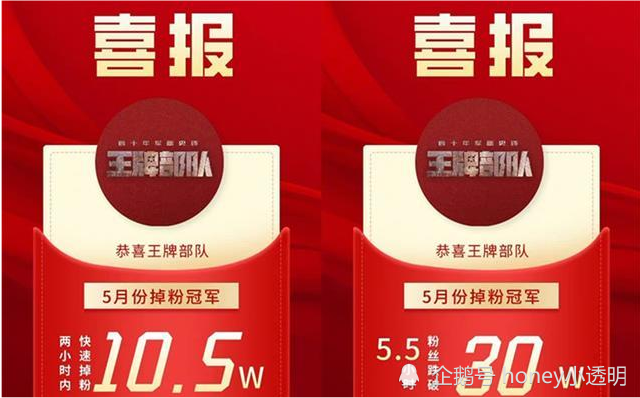 王中王最准一肖100免费公开,定性分析解答解释落实_终极版55.576