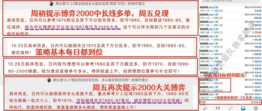 2004新澳门天天开好彩,最新数据解答解释落实_潮流版17.81