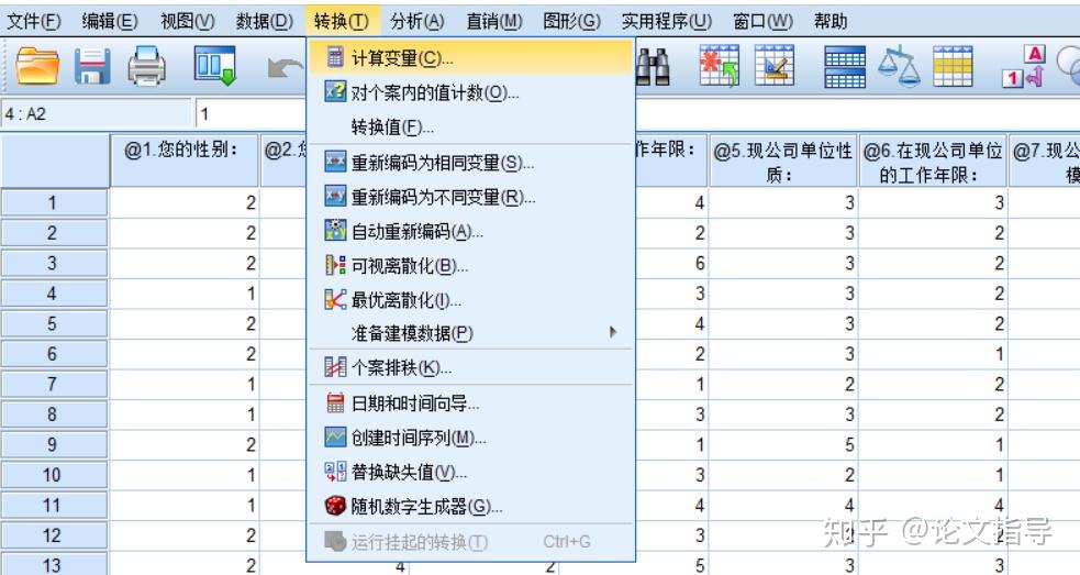 2024正版资料大全免费,实证数据解答解释落实_36072.672