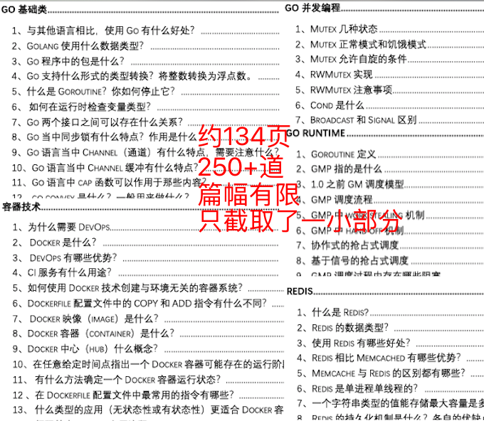 香港正版资料大全免费歇后语,准确资料解答解释落实_yShop73.280