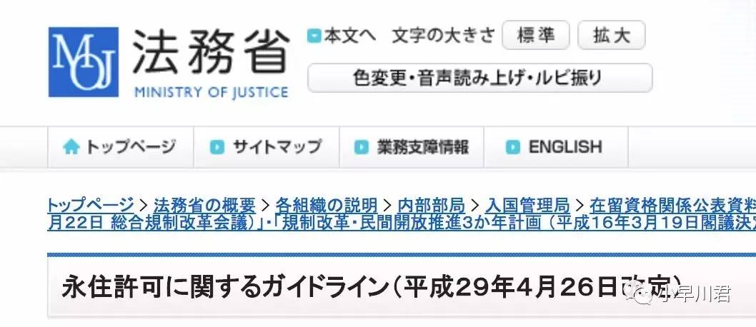 新澳资彩长期免费资料,详细解答解释落实_Harmony款97.851