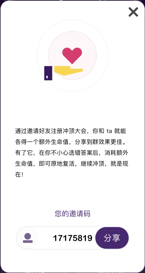 澳门管家婆免费资料的特点,未来解答解释落实_Hybrid51.444