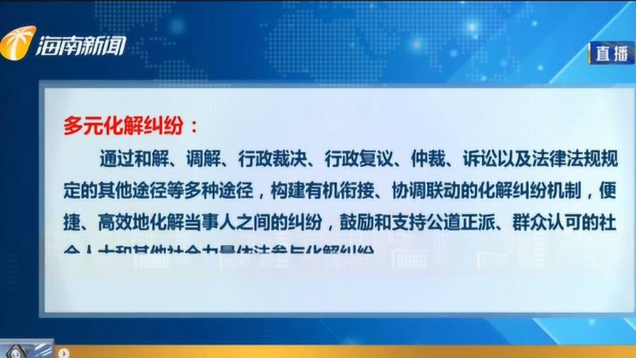 澳门三肖三码精准00%澳门,综合解答解释落实_特供款50.75