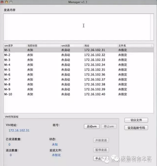 新澳天天开奖资料大全最新,实地数据解答解释落实_Surface80.848