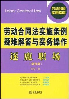 新澳门管家婆一句,实证研究解答解释落实_专业版1.684