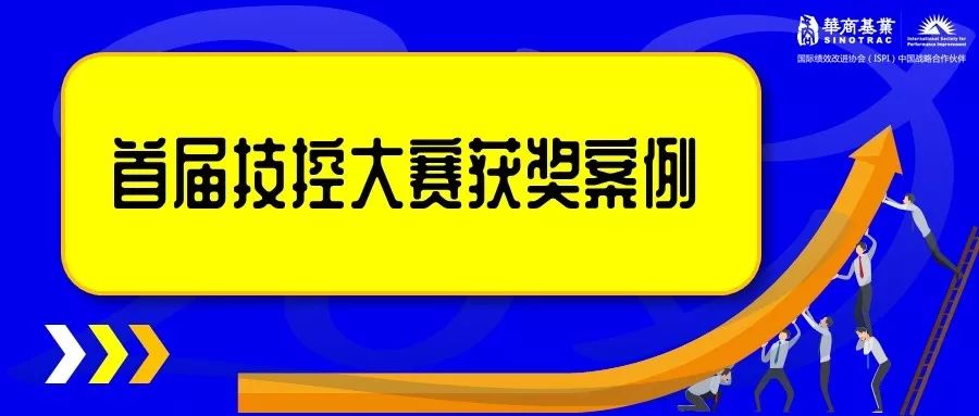 澳门正版精准免费挂牌,迅捷解答解释落实_娱乐版39.334