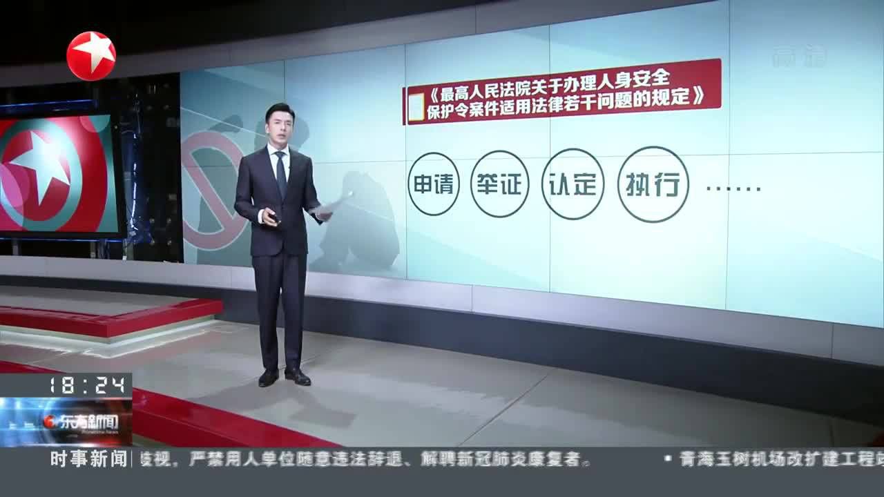 2024新奥开奖结果查询,定性解答解释落实_桌面款79.116