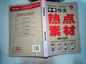 2024澳门资料大全正版资料,整体解答解释落实_The34.352