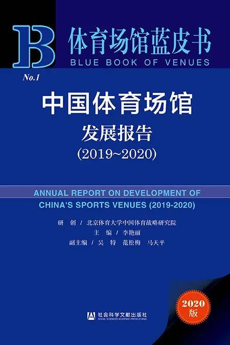 二四六天好彩(944CC)免费资料大全,科学解答解释落实_云端版40.913