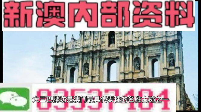 林建旭 第3页