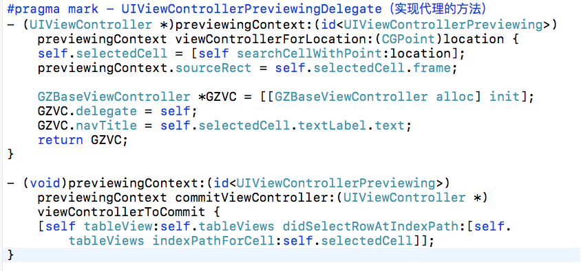 3D今天开机号和试机号,精确解答解释落实_ios18.317