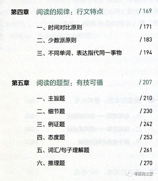 新奥门资料大全正版资料六肖,真实解答解释落实_标配版27.92