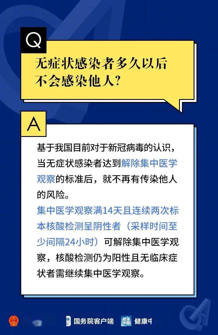 2024新澳门天天开好彩大全正版,归纳解答解释落实_Nexus22.42