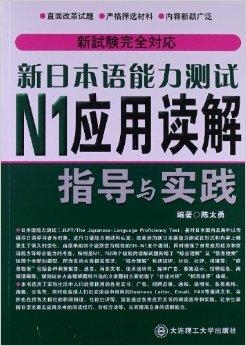 2024新奥正版资料免费提供,前沿解答解释落实_安卓款9.353