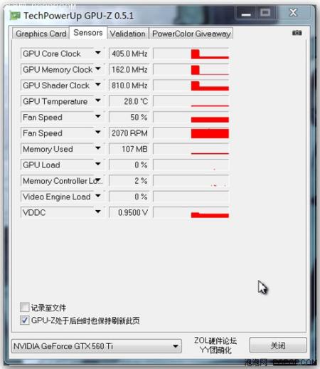 新澳门挂牌正版完挂牌记录怎么查,体系解答解释落实_Tizen37.819