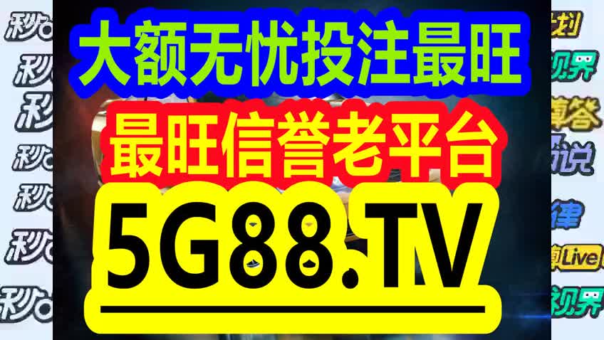 管家婆一码一肖100中奖71期,体系解答解释落实_V288.705