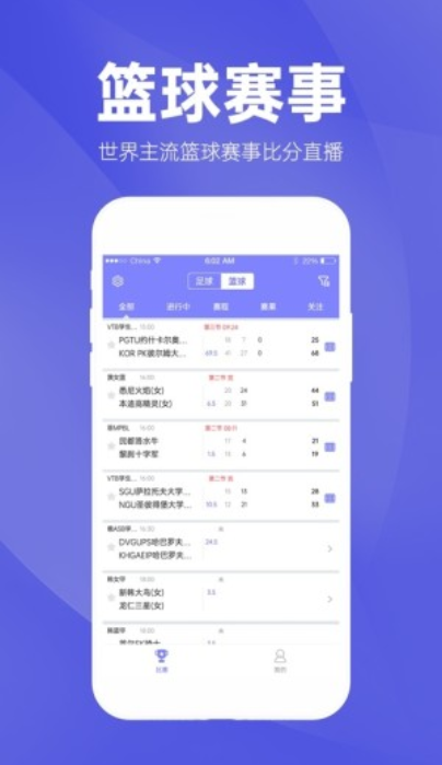 新澳免费资料库大全app,性质解答解释落实_顶级版25.858