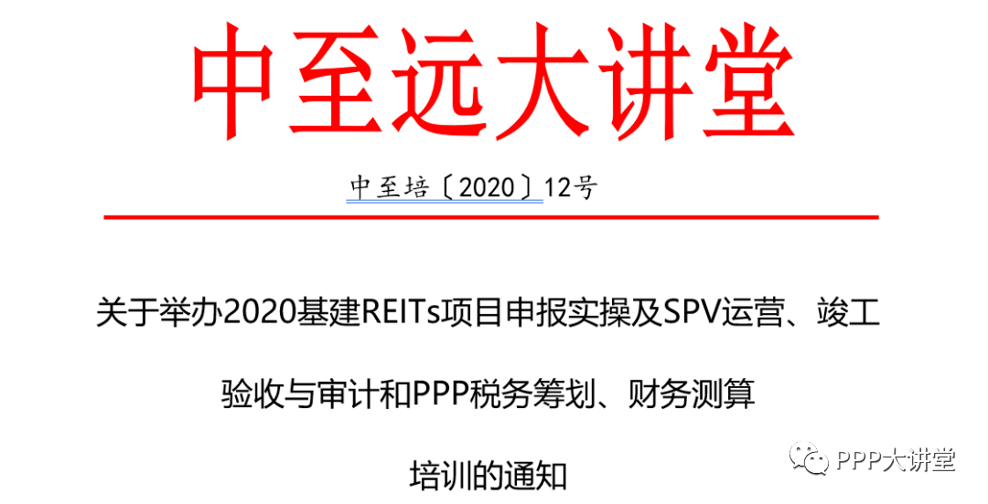 澳门今晚必开一肖一特,数量解答解释落实_工具版40.862