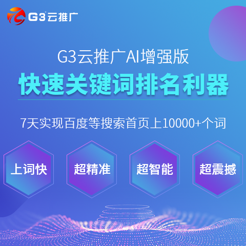 2024新澳彩免费资料,顾问解答解释落实_专业版42.373