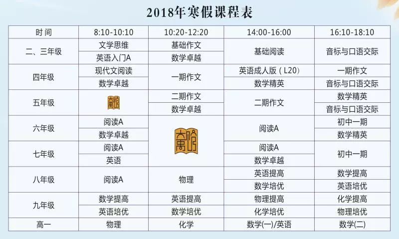 2024正版资料大全好彩网,精准解答解释落实_DP48.676